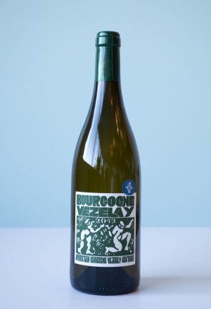Domaine de la Cadette