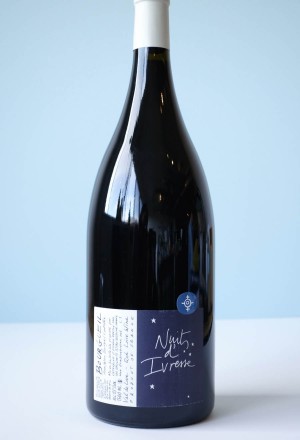 Domaine Catherine et Pierre Breton