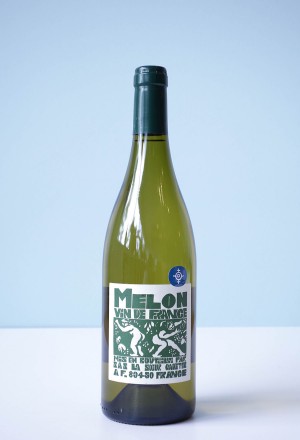 Domaine de la Cadette