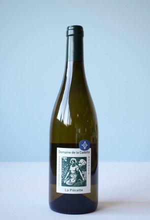 Domaine de la Cadette