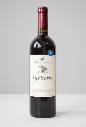 Domaine Dalamara