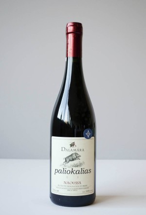 Domaine Dalamara