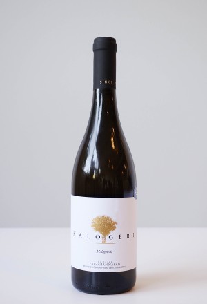 Domaine Papagiannakos