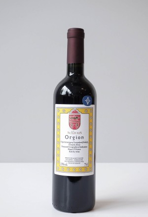 Domaine Sclavos