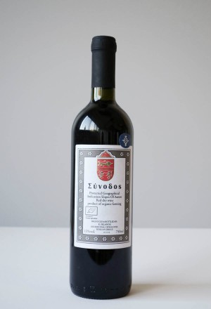 Domaine Sclavos