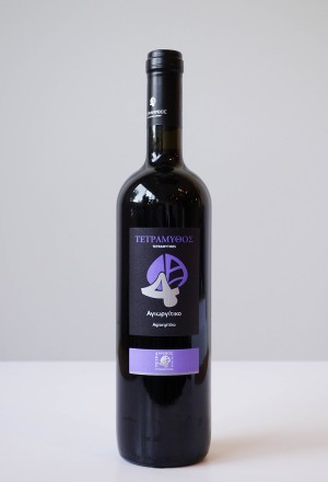 Domaine Tetramythos