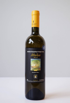 Domaine Tetramythos