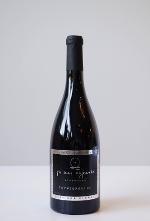 Domaine Thymiopoulos