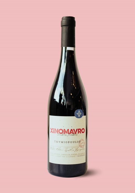 Domaine Thymiopoulos