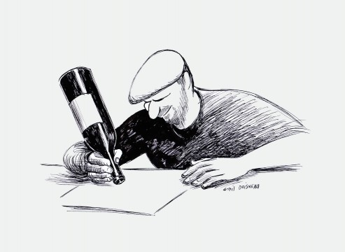 UNDER THE INFLUENCE : THE NEW NORMAL